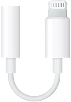 Lightning to Headphone Jack Adapter AU-12
